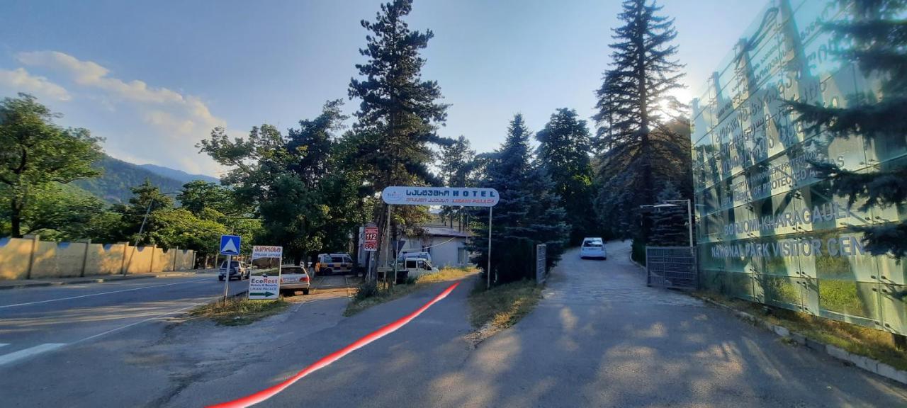 Guest House Likani 2017 Bordschomi Zimmer foto